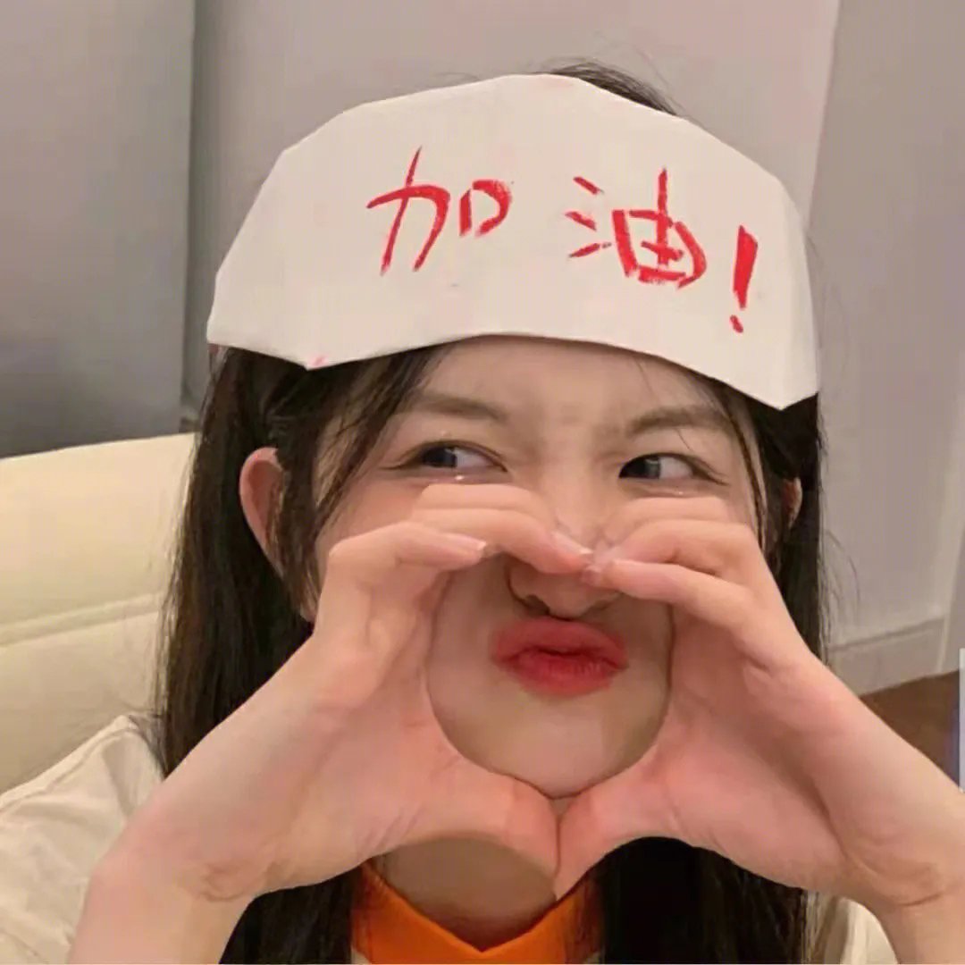 罗丹的情人